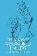 01_Book_of_a_hundred_hands